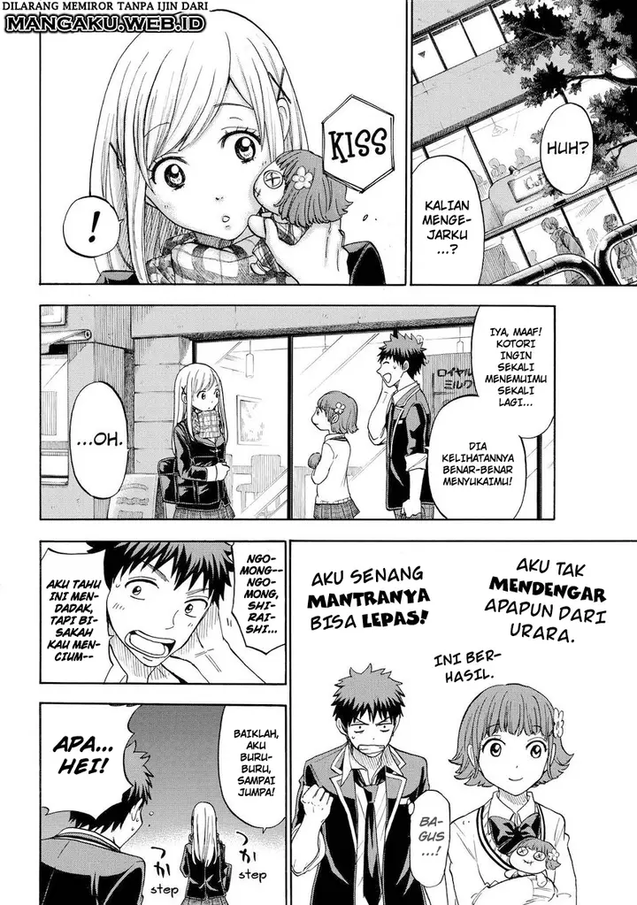image-komik-yamada-kun-to-7-nin-no-majo-chapter-107-5/24