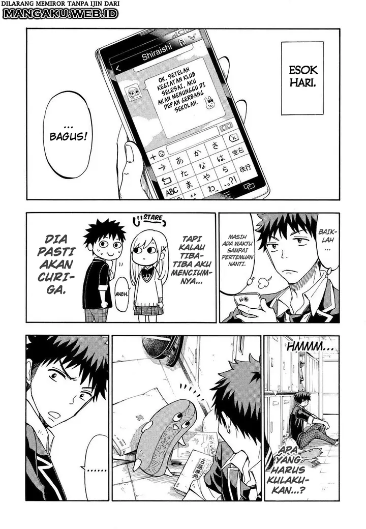image-komik-yamada-kun-to-7-nin-no-majo-chapter-107-7/24