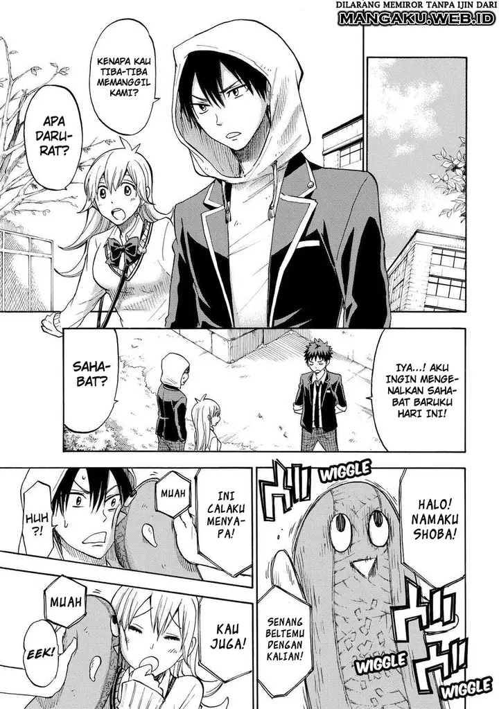 image-komik-yamada-kun-to-7-nin-no-majo-chapter-107-8/24