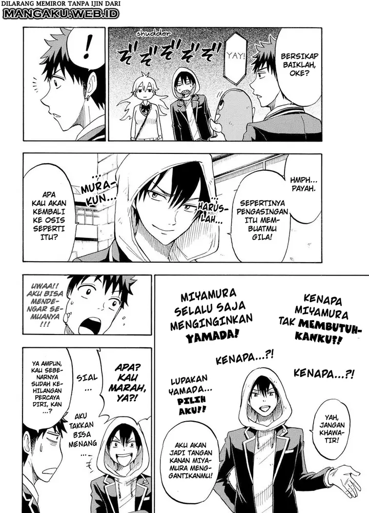 image-komik-yamada-kun-to-7-nin-no-majo-chapter-107-9/24