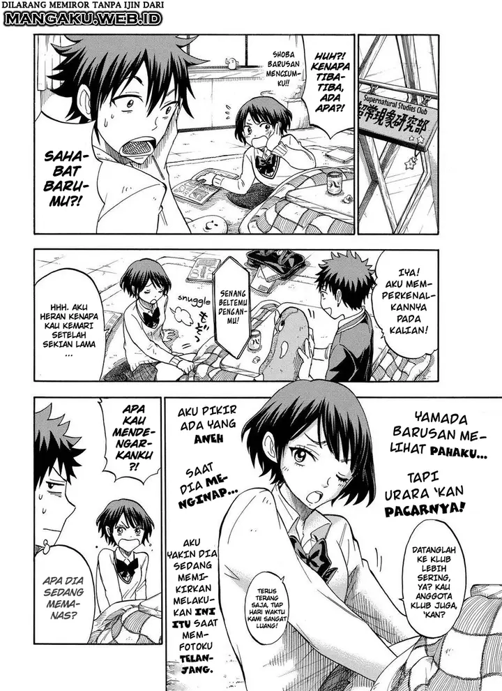 image-komik-yamada-kun-to-7-nin-no-majo-chapter-107-11/24