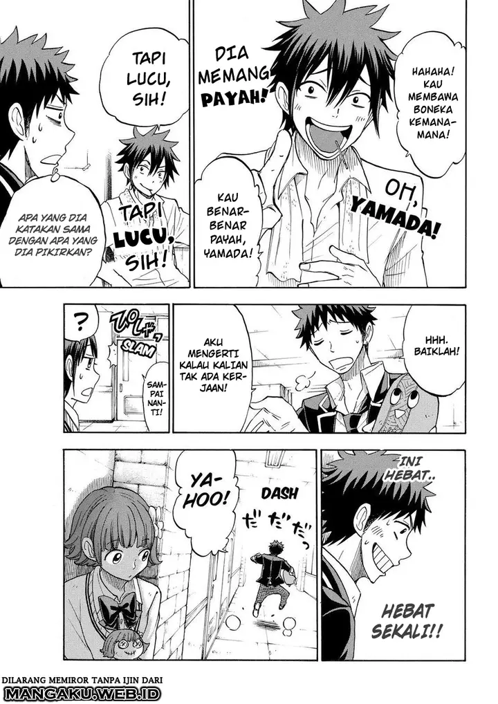 image-komik-yamada-kun-to-7-nin-no-majo-chapter-107-12/24