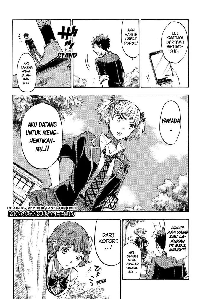 image-komik-yamada-kun-to-7-nin-no-majo-chapter-107-15/24