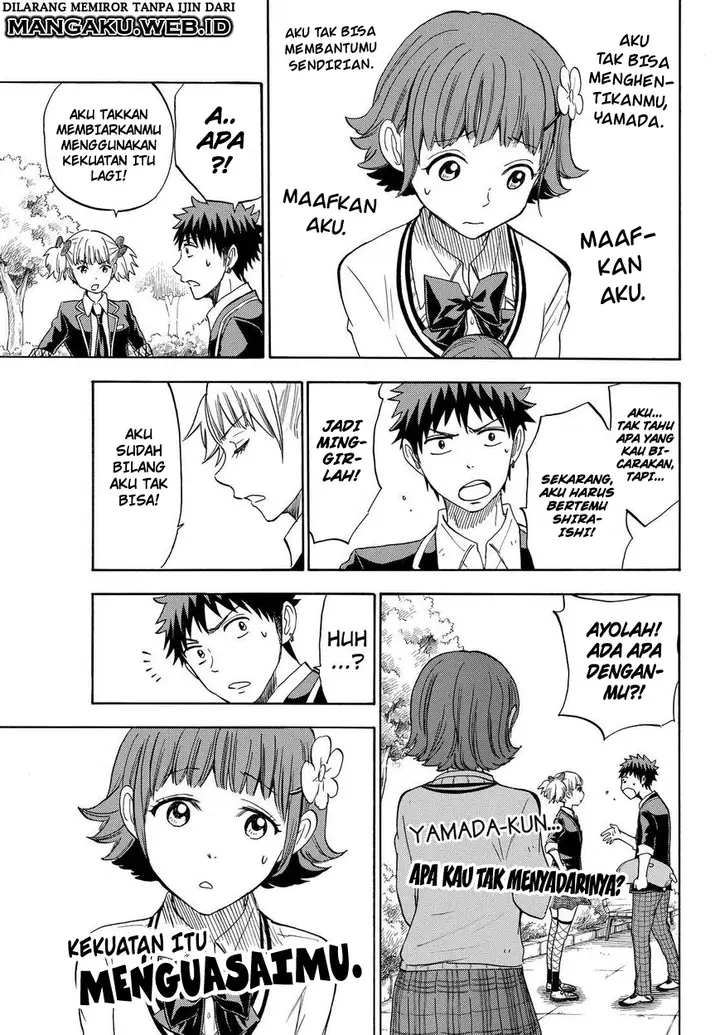 image-komik-yamada-kun-to-7-nin-no-majo-chapter-107-16/24