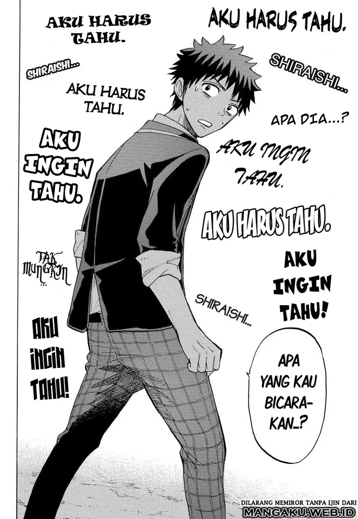 image-komik-yamada-kun-to-7-nin-no-majo-chapter-107-17/24