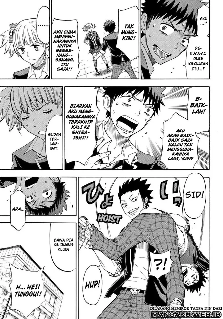 image-komik-yamada-kun-to-7-nin-no-majo-chapter-107-18/24