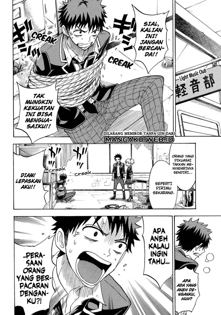 image-komik-yamada-kun-to-7-nin-no-majo-chapter-107-19/24