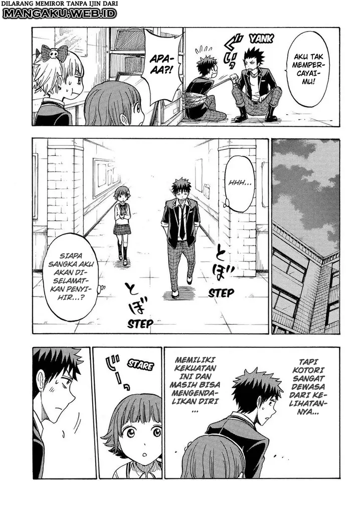 image-komik-yamada-kun-to-7-nin-no-majo-chapter-107-22/24