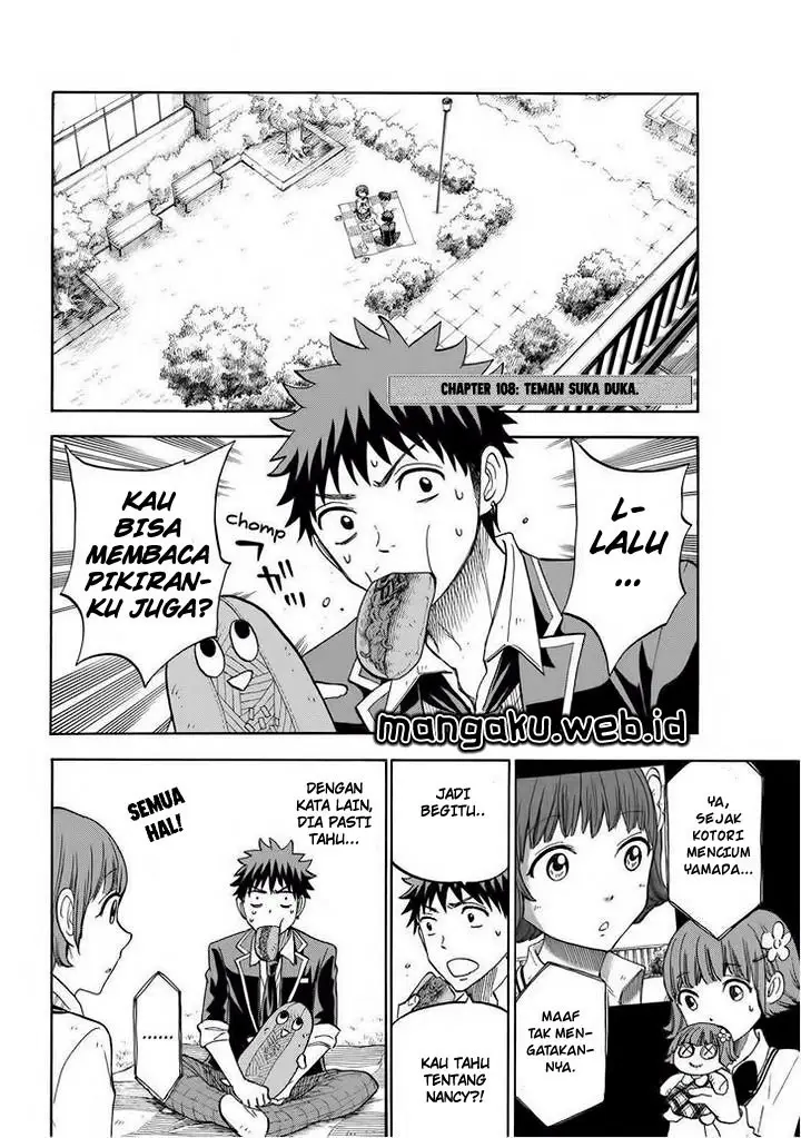 image-komik-yamada-kun-to-7-nin-no-majo-chapter-108-2/21