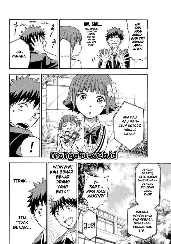 image-komik-yamada-kun-to-7-nin-no-majo-chapter-108-4/21