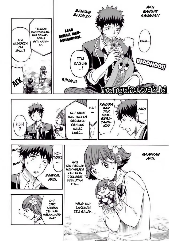 image-komik-yamada-kun-to-7-nin-no-majo-chapter-108-6/21