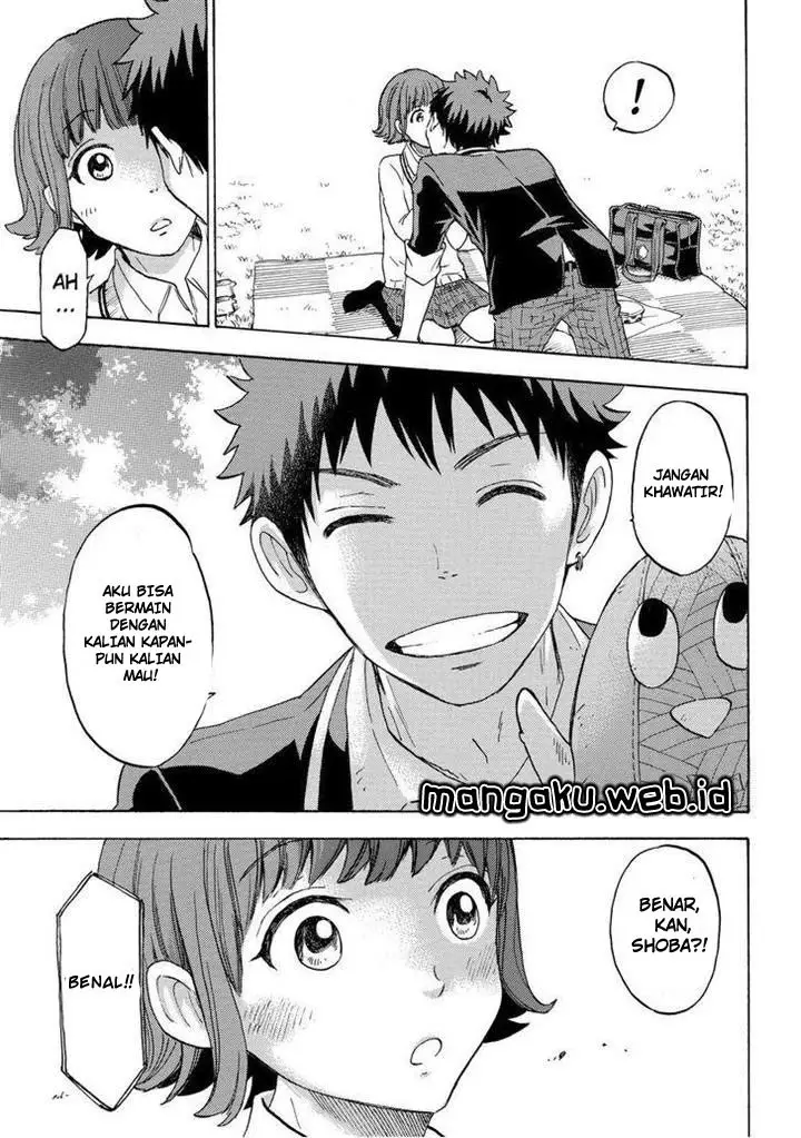 image-komik-yamada-kun-to-7-nin-no-majo-chapter-108-7/21