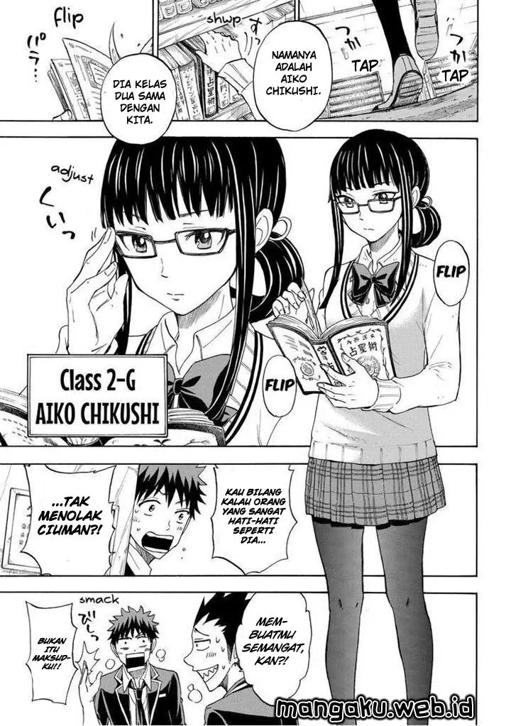 image-komik-yamada-kun-to-7-nin-no-majo-chapter-108-19/21