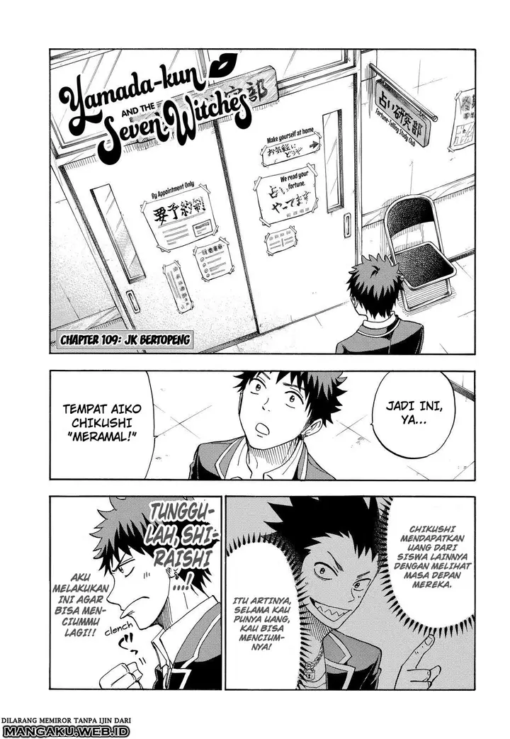 image-komik-yamada-kun-to-7-nin-no-majo-chapter-109-0/26