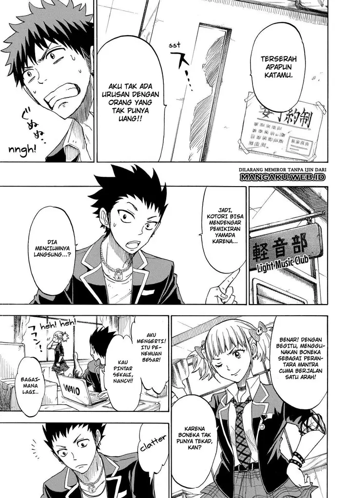 image-komik-yamada-kun-to-7-nin-no-majo-chapter-109-8/26