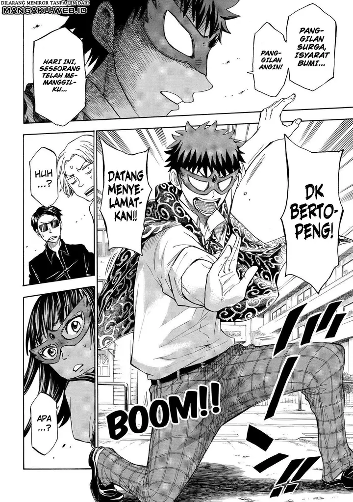 image-komik-yamada-kun-to-7-nin-no-majo-chapter-109-17/26