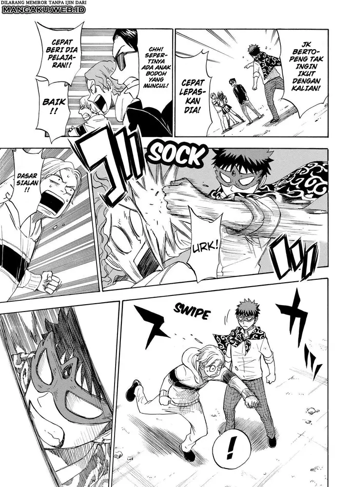 image-komik-yamada-kun-to-7-nin-no-majo-chapter-109-18/26