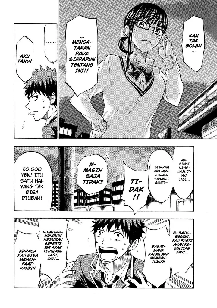 image-komik-yamada-kun-to-7-nin-no-majo-chapter-109-23/26