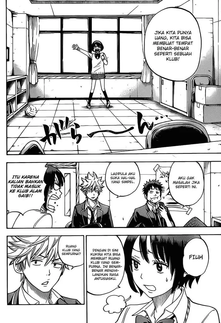 image-komik-yamada-kun-to-7-nin-no-majo-chapter-11-4/21