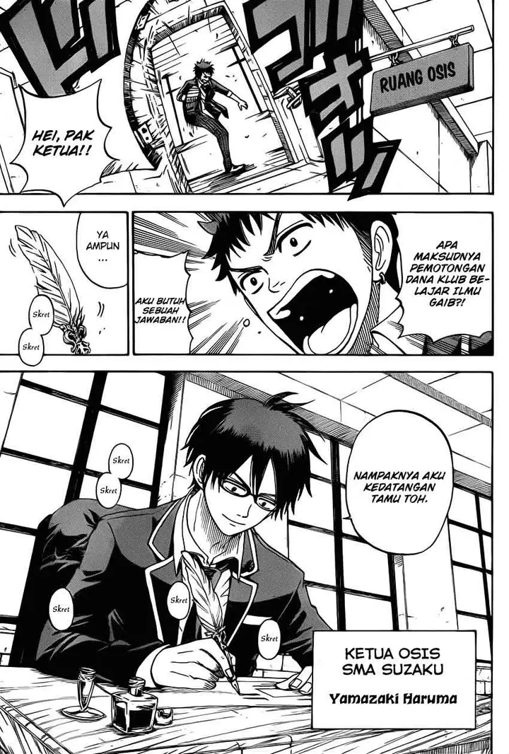 image-komik-yamada-kun-to-7-nin-no-majo-chapter-11-9/21