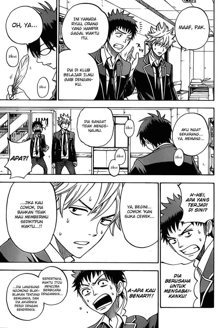 image-komik-yamada-kun-to-7-nin-no-majo-chapter-11-11/21