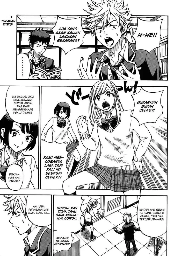 image-komik-yamada-kun-to-7-nin-no-majo-chapter-11-15/21