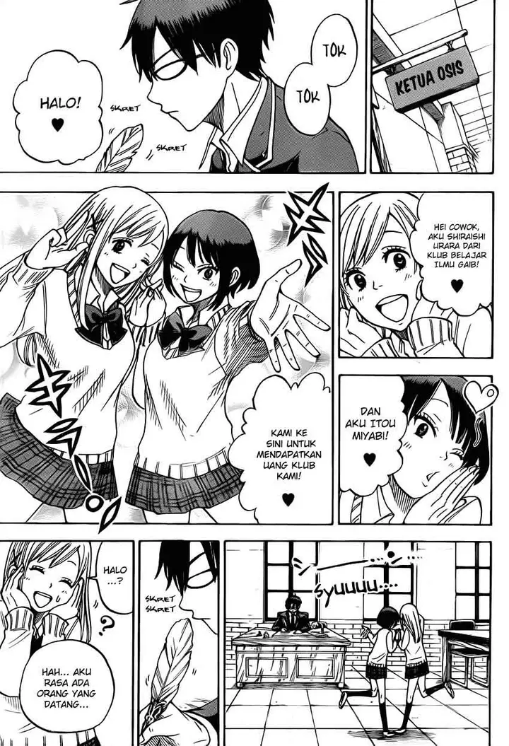 image-komik-yamada-kun-to-7-nin-no-majo-chapter-11-19/21