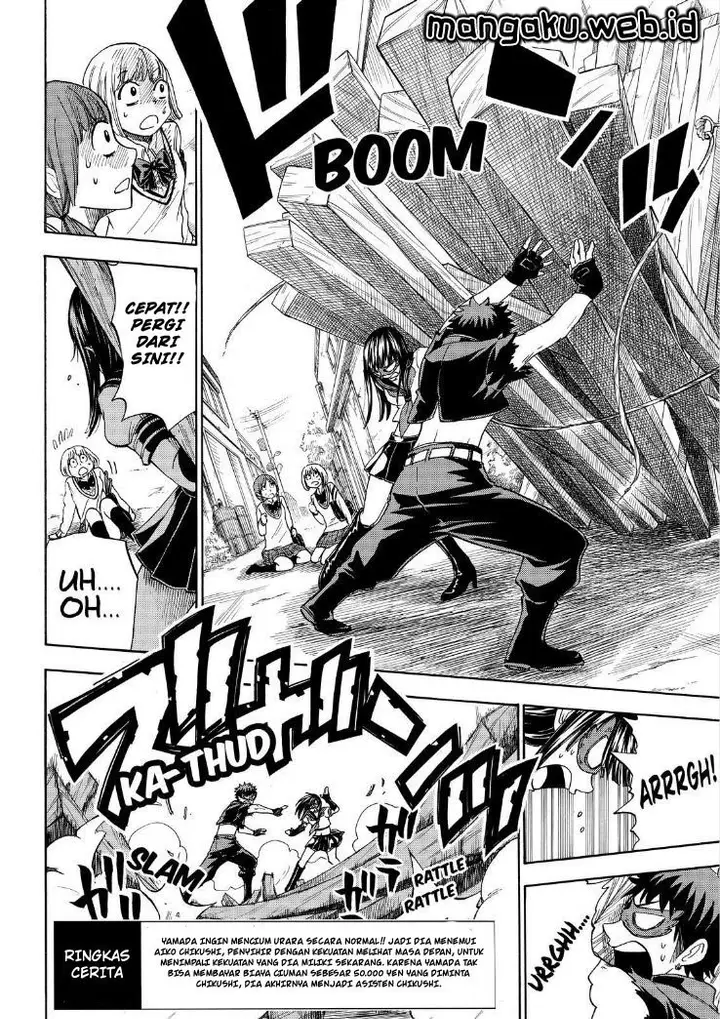 image-komik-yamada-kun-to-7-nin-no-majo-chapter-110-2/20