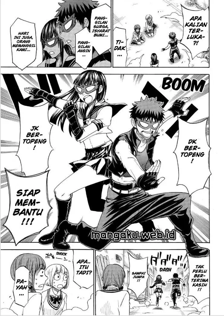 image-komik-yamada-kun-to-7-nin-no-majo-chapter-110-3/20