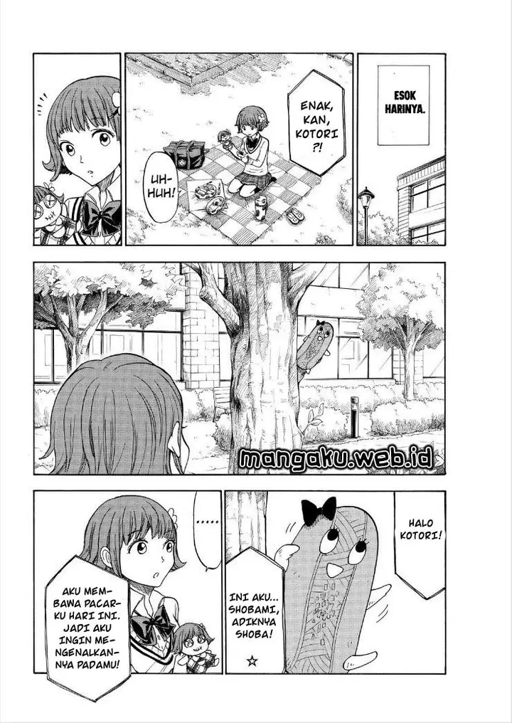 image-komik-yamada-kun-to-7-nin-no-majo-chapter-110-6/20