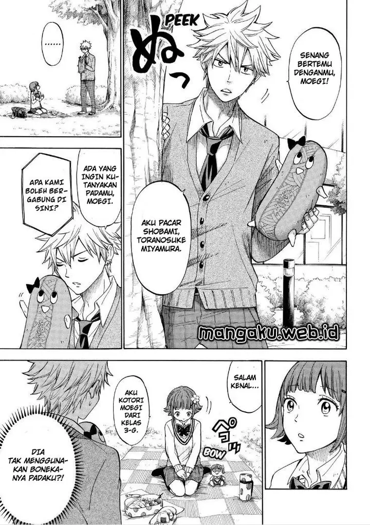image-komik-yamada-kun-to-7-nin-no-majo-chapter-110-7/20