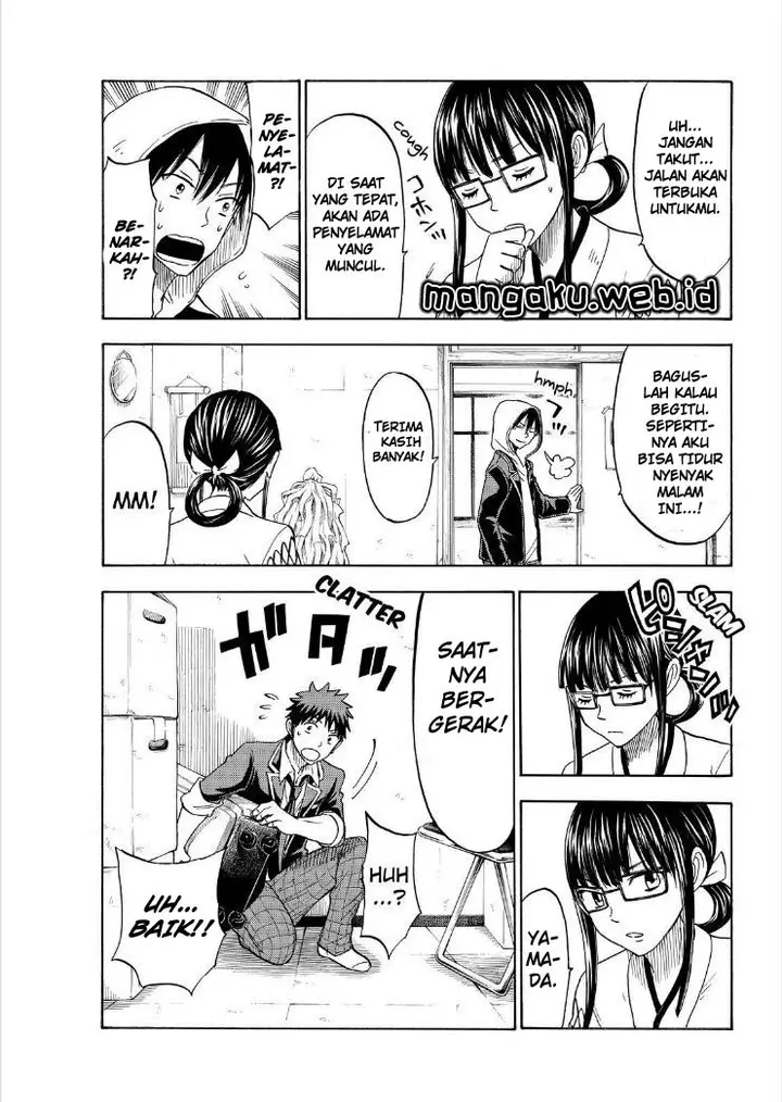 image-komik-yamada-kun-to-7-nin-no-majo-chapter-110-11/20