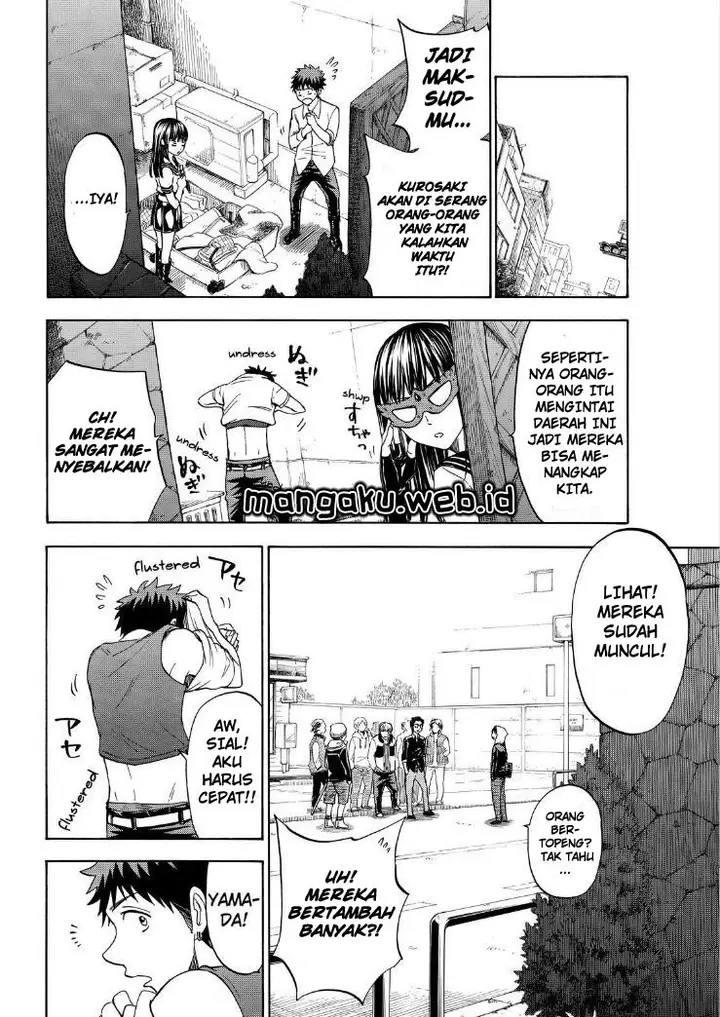 image-komik-yamada-kun-to-7-nin-no-majo-chapter-110-12/20