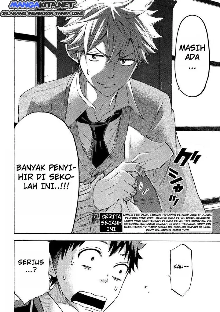 image-komik-yamada-kun-to-7-nin-no-majo-chapter-111-2/21