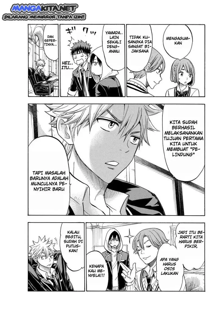 image-komik-yamada-kun-to-7-nin-no-majo-chapter-111-5/21