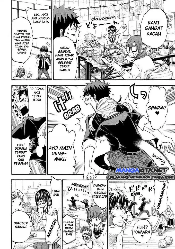 image-komik-yamada-kun-to-7-nin-no-majo-chapter-111-10/21