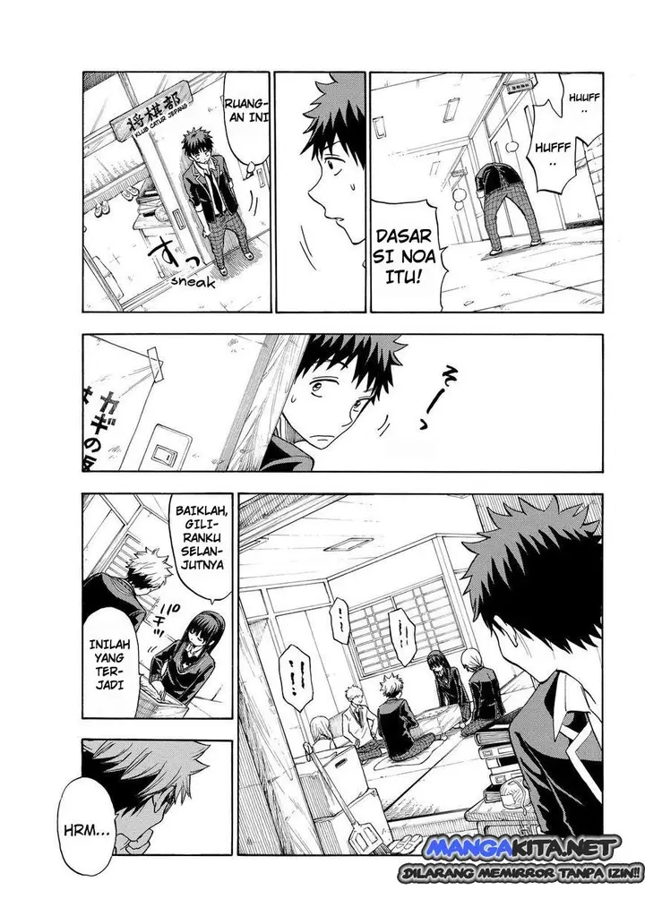 image-komik-yamada-kun-to-7-nin-no-majo-chapter-111-11/21