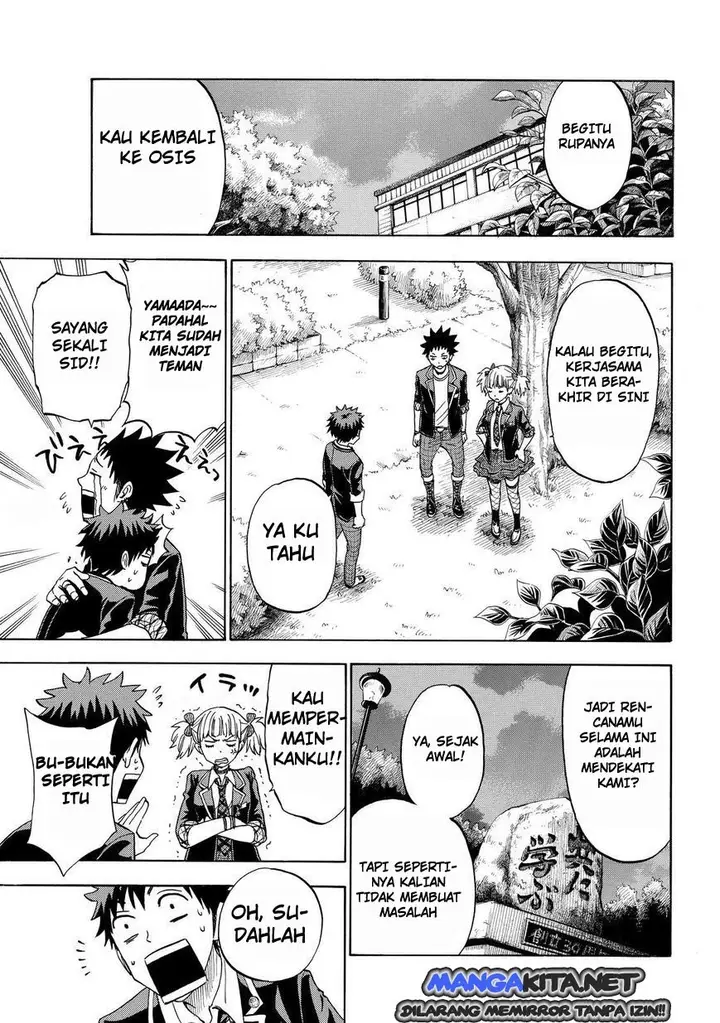 image-komik-yamada-kun-to-7-nin-no-majo-chapter-111-13/21