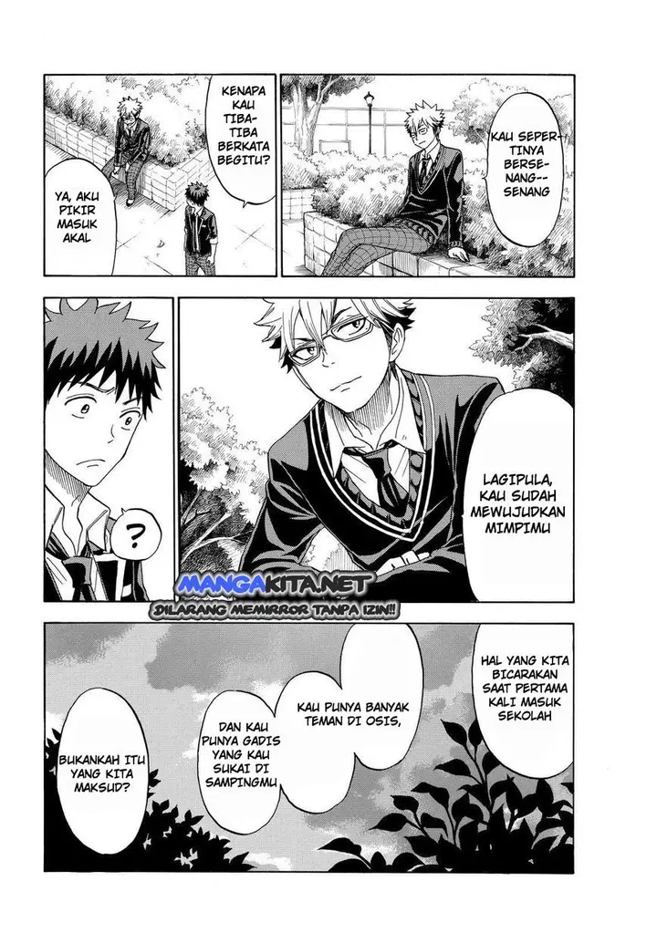image-komik-yamada-kun-to-7-nin-no-majo-chapter-111-16/21