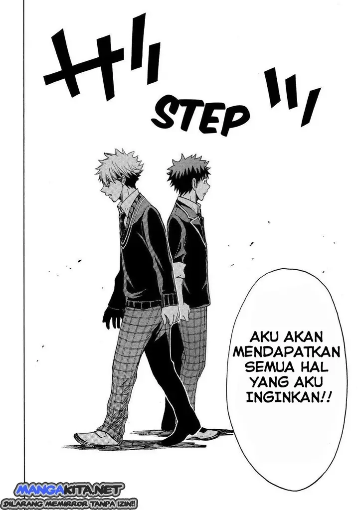 image-komik-yamada-kun-to-7-nin-no-majo-chapter-111-18/21