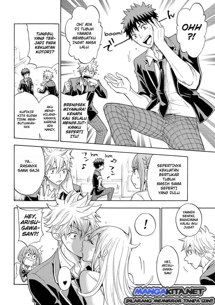 image-komik-yamada-kun-to-7-nin-no-majo-chapter-112-8/21