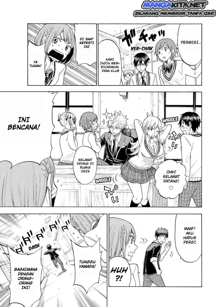 image-komik-yamada-kun-to-7-nin-no-majo-chapter-112-11/21