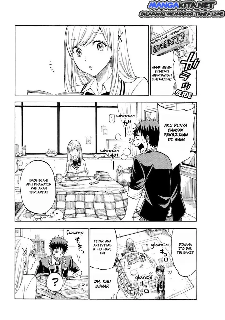 image-komik-yamada-kun-to-7-nin-no-majo-chapter-112-12/21