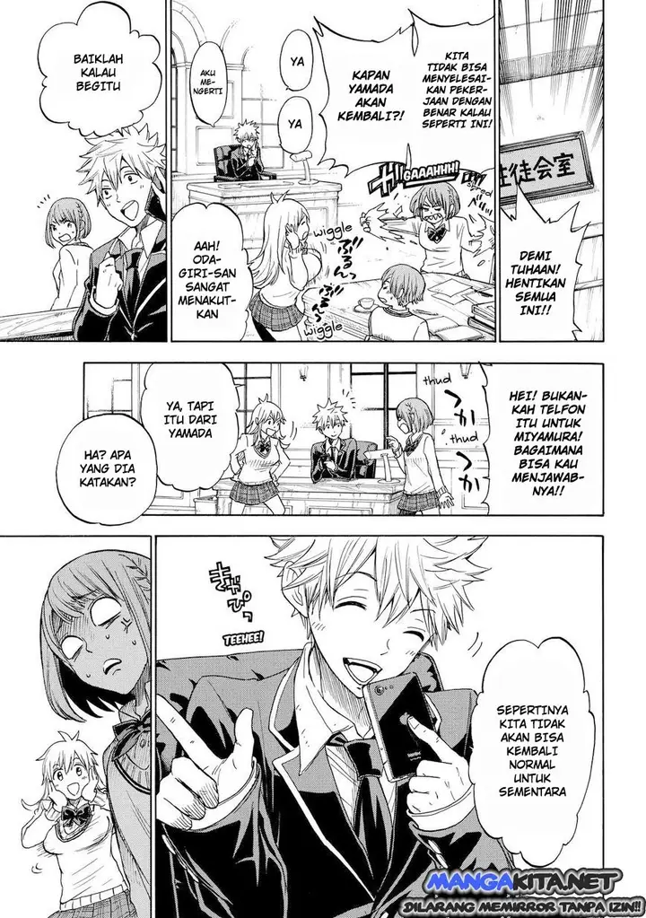 image-komik-yamada-kun-to-7-nin-no-majo-chapter-112-17/21