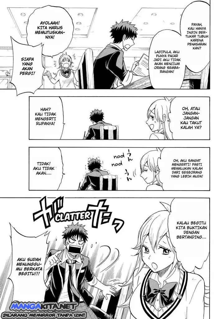 image-komik-yamada-kun-to-7-nin-no-majo-chapter-113-5/21