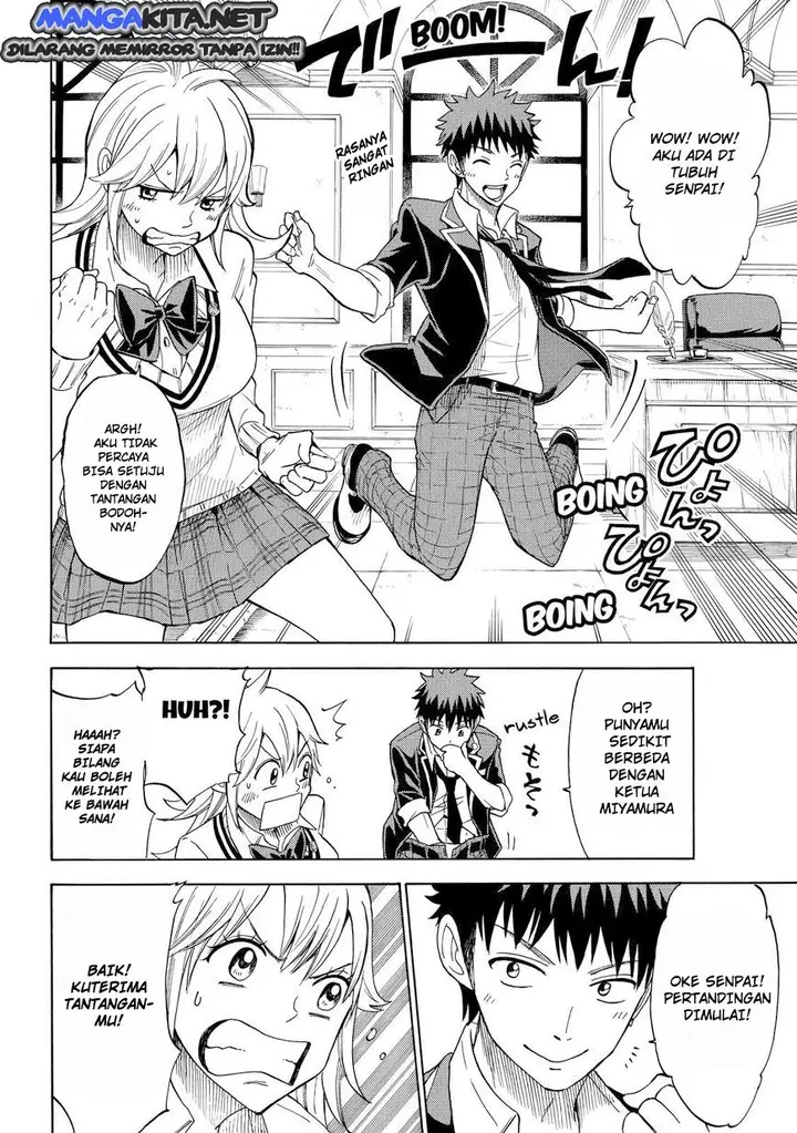 image-komik-yamada-kun-to-7-nin-no-majo-chapter-113-6/21