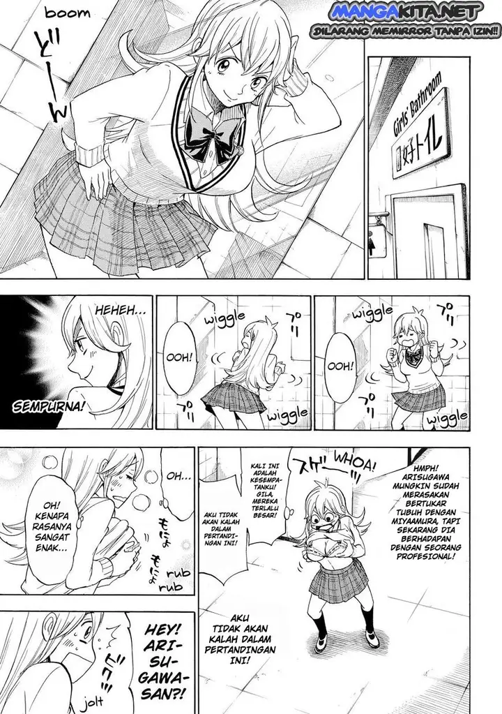 image-komik-yamada-kun-to-7-nin-no-majo-chapter-113-7/21