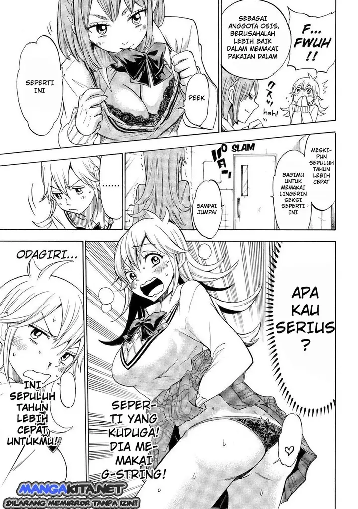 image-komik-yamada-kun-to-7-nin-no-majo-chapter-113-9/21