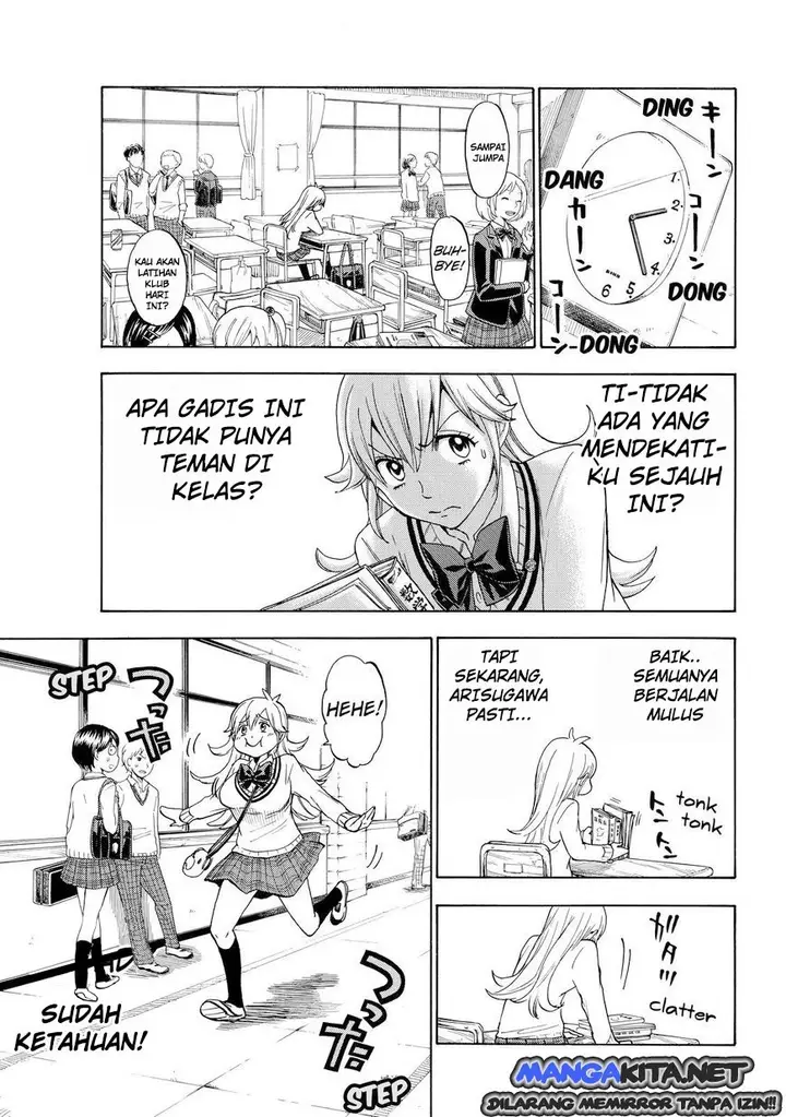 image-komik-yamada-kun-to-7-nin-no-majo-chapter-113-11/21