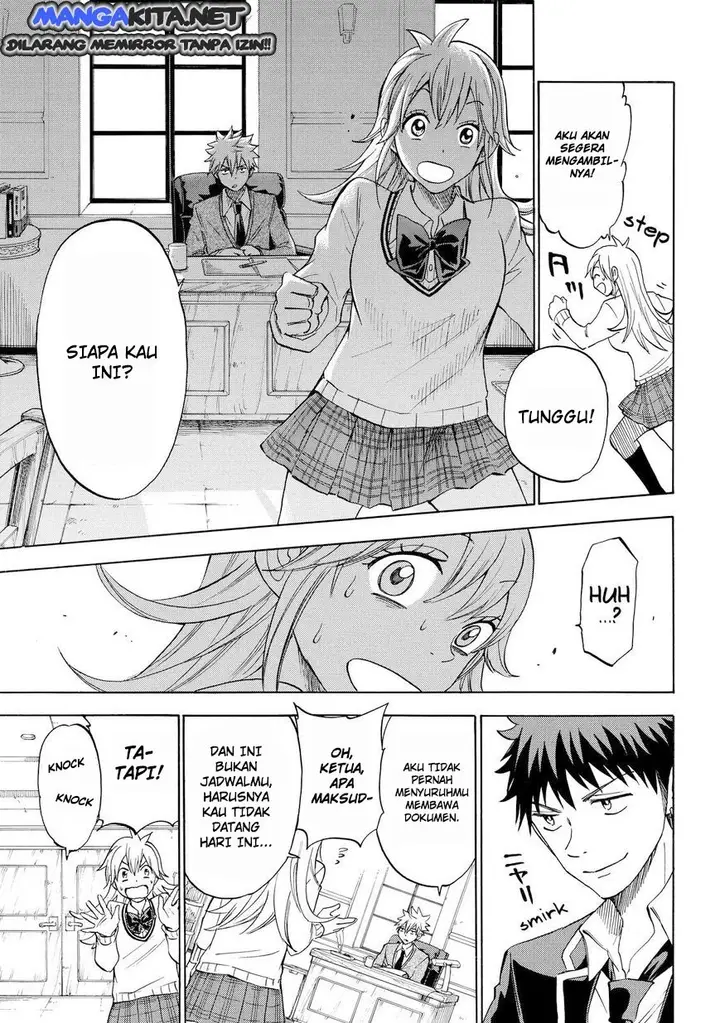 image-komik-yamada-kun-to-7-nin-no-majo-chapter-113-15/21